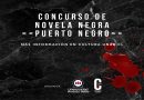 <strong>«Puerto Negro»: Universidad Andrés Bello presenta el primer concurso de novela negra</strong>
